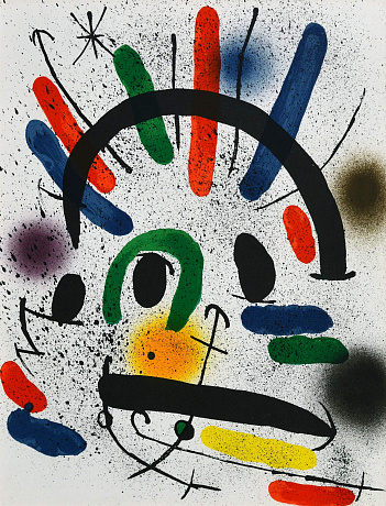 «Абстрактная композиция», 1972