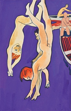 Ескіз до роботи «Хлопчаки», 1960-ті
