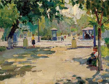 "У парку", 1957