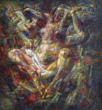 «Елегія», 1992