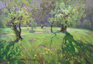 «Гидропарк. Весна», 1997