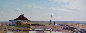 "Етюд", 1984