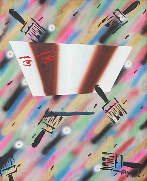 «Пензель артиста», 1992