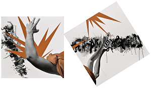 «Не ускладнюйте те, що відбувається», 2022