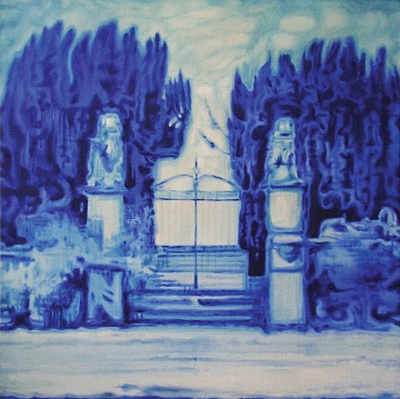 Голубые ворота, 1995