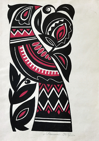 «Сокол», 1968