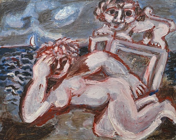 «Оголена», 1990-і