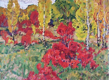 «Осенний пейзаж», 1970-е