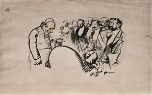 «Пан Міллеранд в Аррасі», 1900
