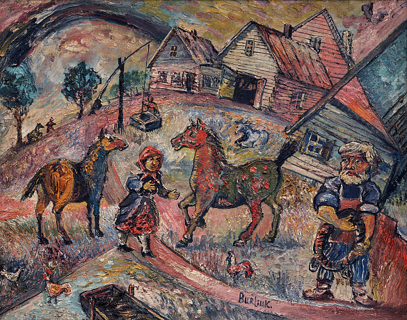 «Сельская сцена с лошадьми», 1950-ее