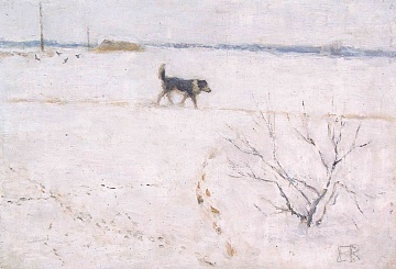 "Біжить собака через поле", 1984