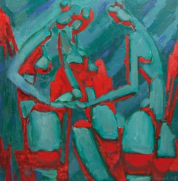 Любовь на красных стульях, 1995