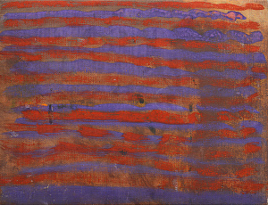 «Поля», 2005