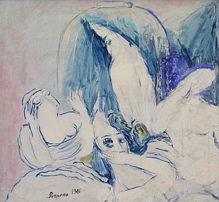«Попугай», 1981