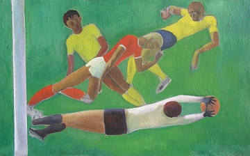 «Футбол», 1970-і