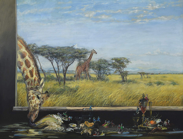 «Завтрак с жирафами», 2016