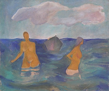 "Купальниці та корабель", 1973