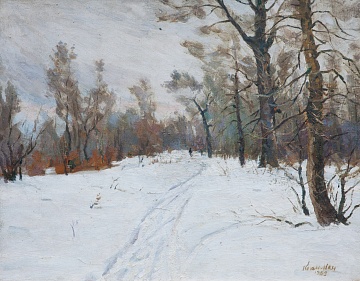 «Зима», 1962