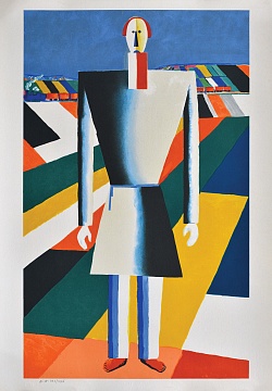 «Селянин у полі», 1929