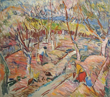 "Весняний сад", 1981