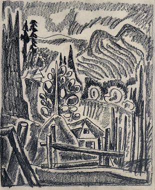 «Дземброня», 1960-і